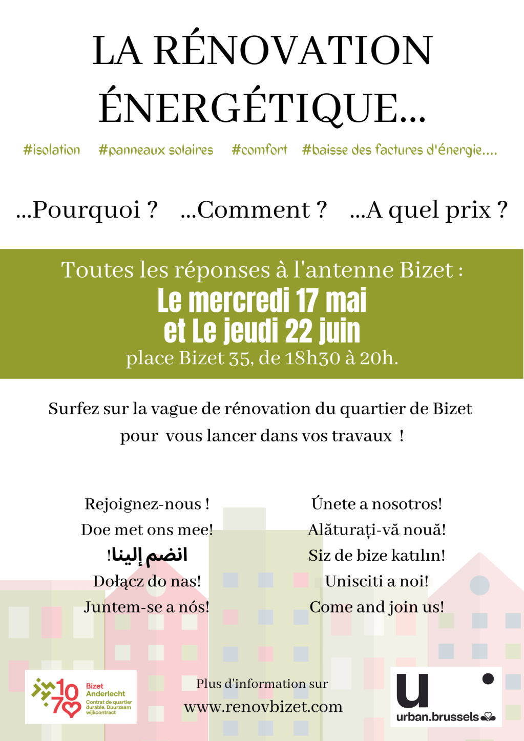 Venez assister à la presentation de l&rsquo;étude de quartier Bizet&nbsp;!