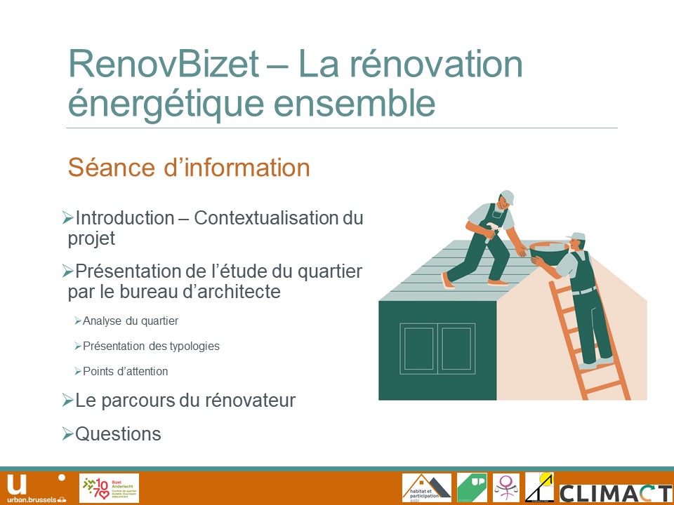 Visionez l&rsquo;enregistrement de l&rsquo;étude de quartier&nbsp;!